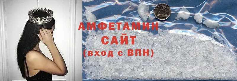 Amphetamine Premium  цена   Анива 